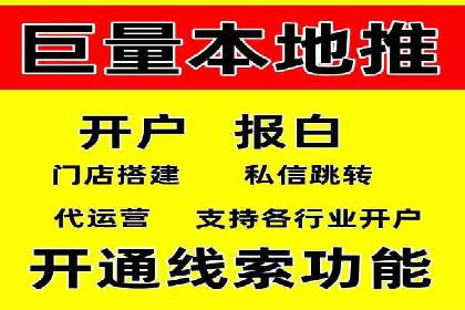 百度推广费用策略在竞争激烈市场的应用案例